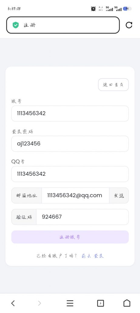 1000028789