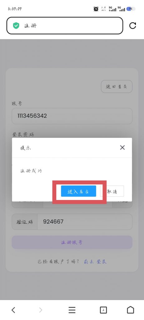 1000028790