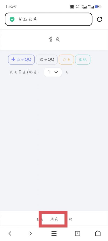 1000028792