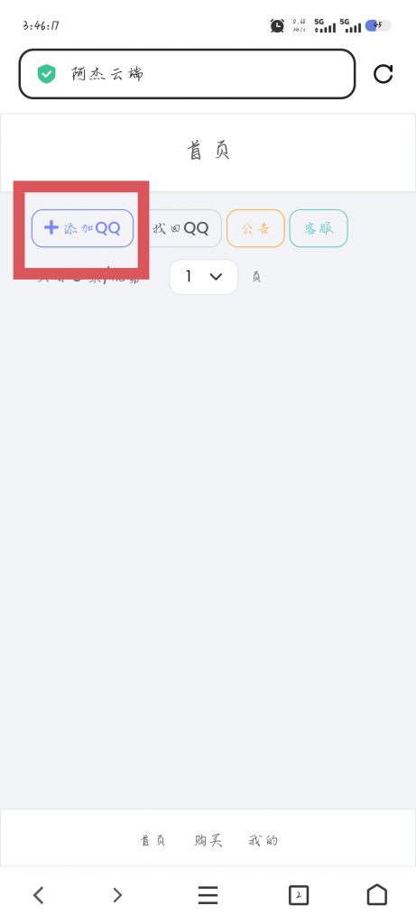 1000028802